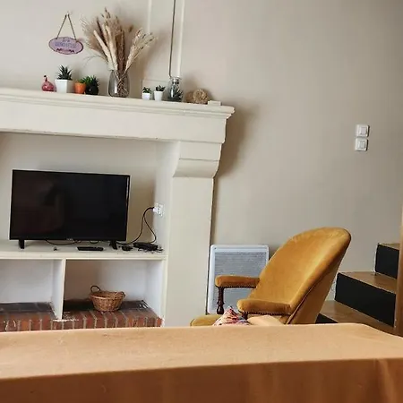 5 Places Apartment